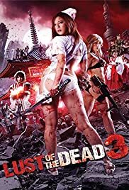 Rape Zombie: Lust 